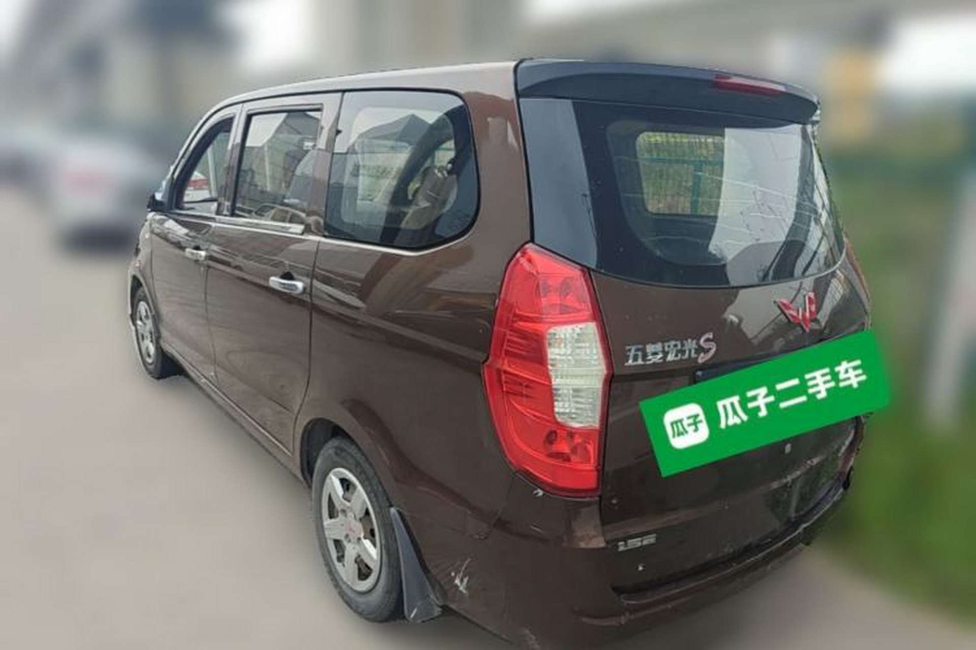 Used Wuling Hongguang 2015 1.5L S Basic Version China V Standard Rear Left 45 Deg