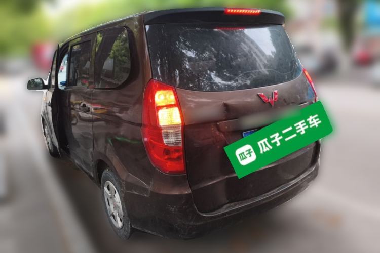 Used Wuling Hongguang 2015 1.5L S Basic Version China V Standard Rear Left 45 Deg