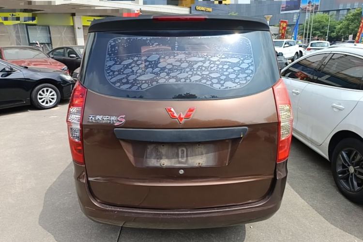 Used Wuling Hongguang 2015 1.5L S Basic Version China V Standard Rear
