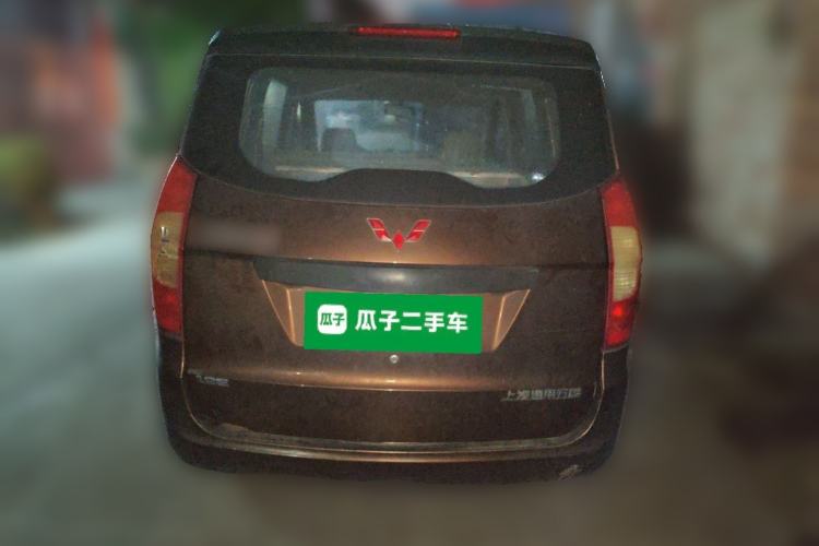 Used Wuling Hongguang 2015 1.2L S Base Model China V Standard Rear