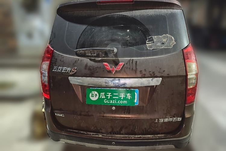 Used Wuling Hongguang 2015 1.5L S Basic Version China V Standard Rear