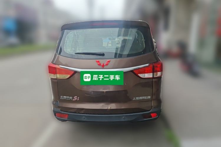 Used Wuling Hongguang 2015 1.5L S1 Luxury National Emission Standard V Rear