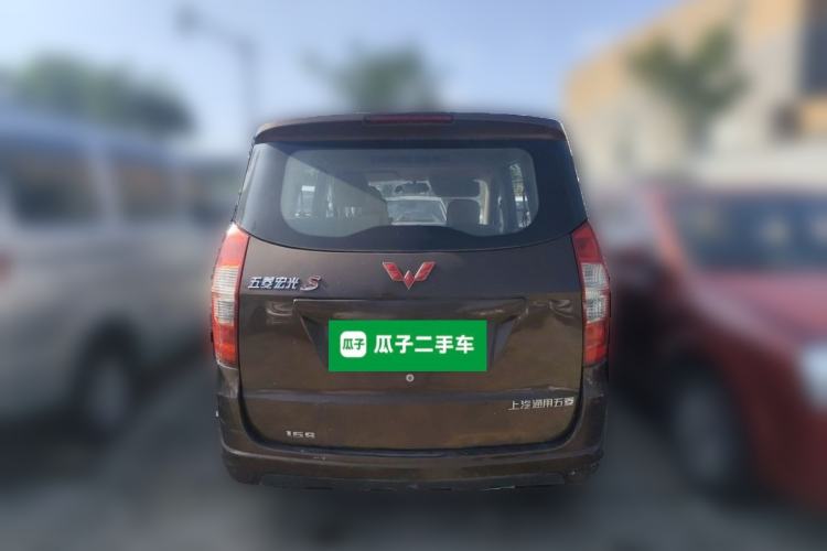 Used Wuling Hongguang 2015 1.5L S1 Standard China V-Emission Standards Rear
