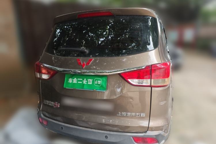 Used Wuling Hongguang 2015 1.5L S1 Luxury National Emission Standard V Rear