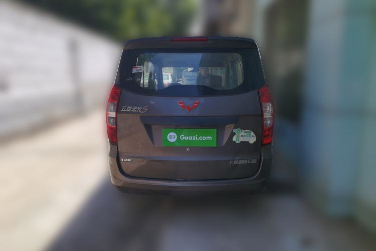 Used Wuling Hongguang 2015 1.2L S Base Model China V Standard Rear