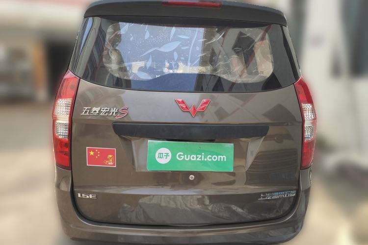 Used Wuling Hongguang 2015 1.5L S Basic Version China V Standard Rear