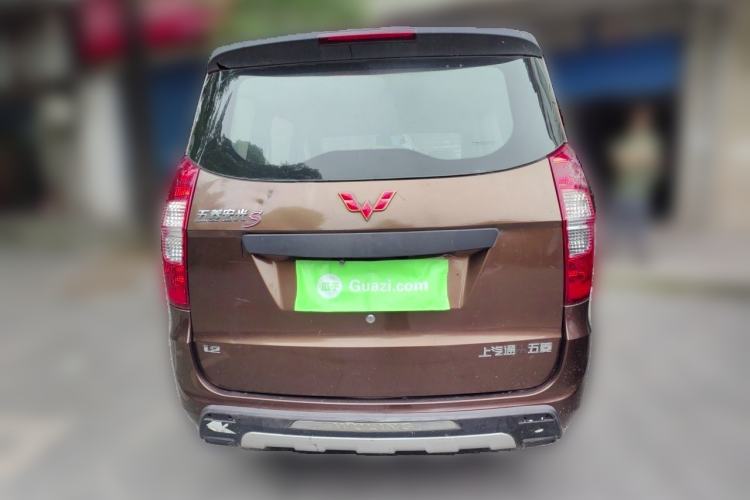 Used Wuling Hongguang 2015 1.2L S Base Model China IV Rear