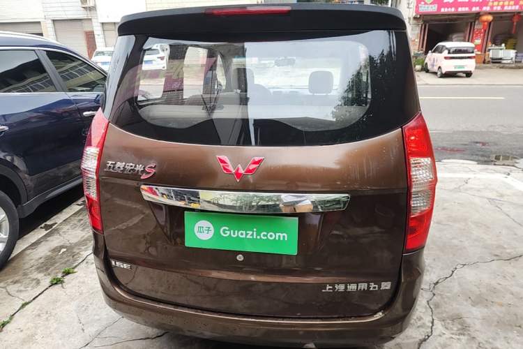 Used Wuling Hongguang 2015 1.5L S Base Model China IV Rear