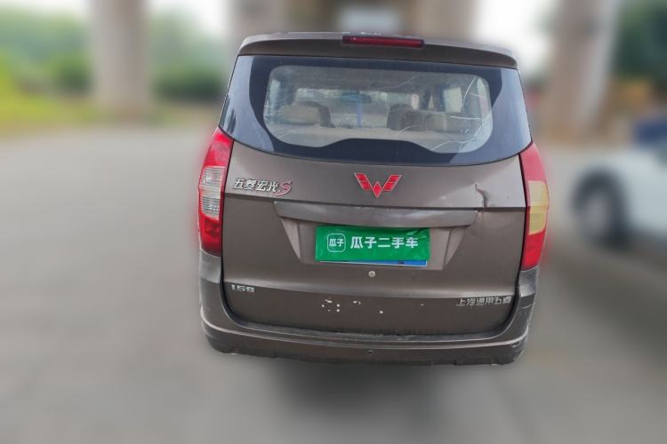 Used Wuling Hongguang 2015 1.5L S Basic Version China V Standard Rear