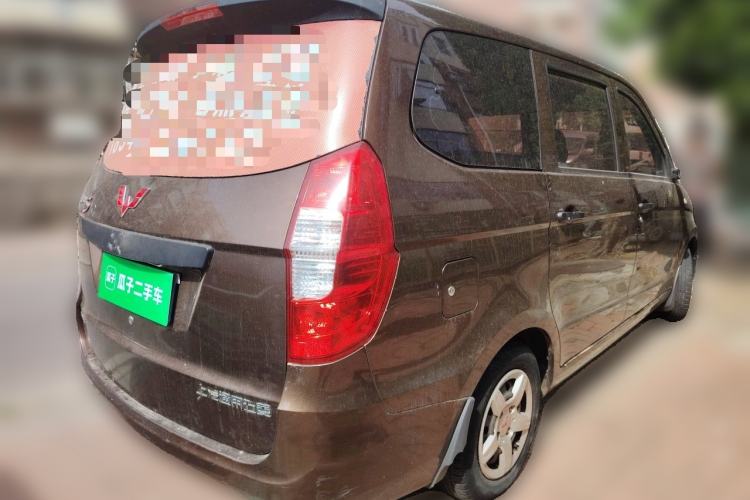 Used Wuling Hongguang 2015 1.2L S Base Model China V Standard Rear Right 45 Deg