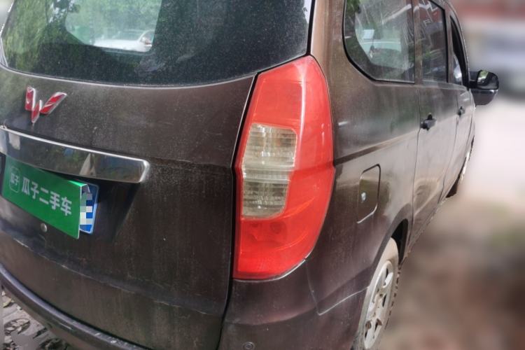 Used Wuling Hongguang 2015 1.5L S Basic Version China V Standard Rear Right 45 Deg