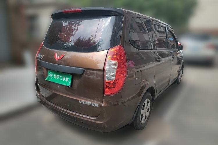 Used Wuling Hongguang 2015 1.2L S Base Model China V Standard Rear Right 45 Deg
