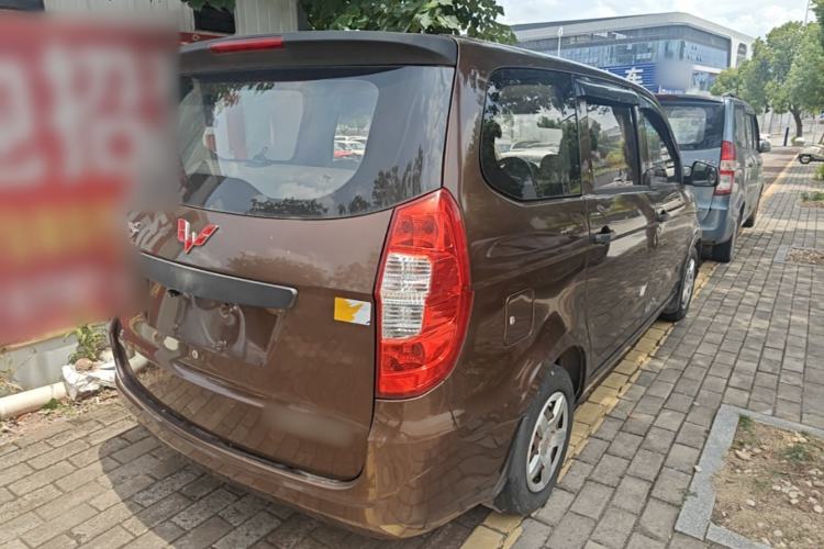 Used Wuling Hongguang 2015 1.2L S Base Model China V Standard Rear Right 45 Deg