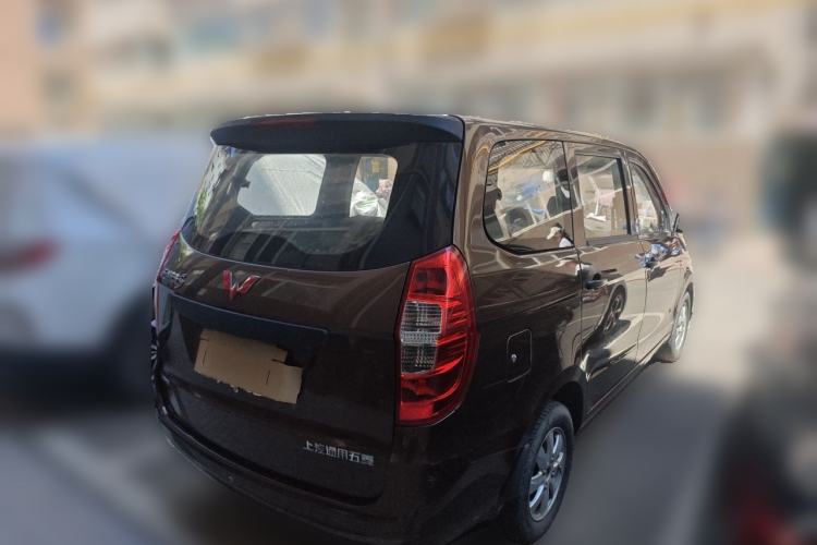Used Wuling Hongguang 2015 1.5L S Base Model China IV Rear Right 45 Deg