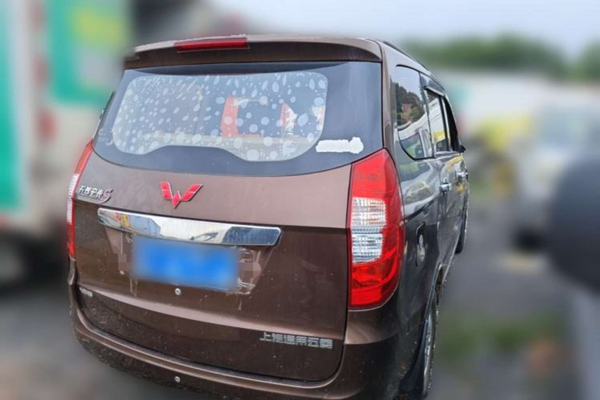 Used Wuling Hongguang 2015 1.5L S Base Model China IV Rear Right 45 Deg