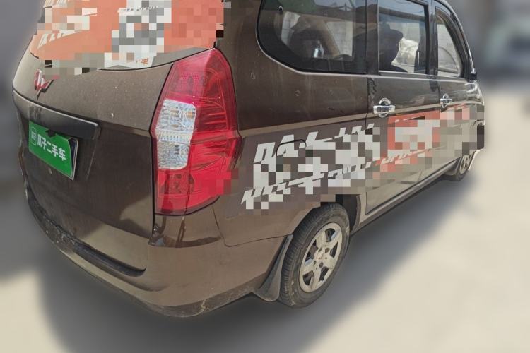 Used Wuling Hongguang 2015 1.2L S Base Model China V Standard Rear Right 45 Deg
