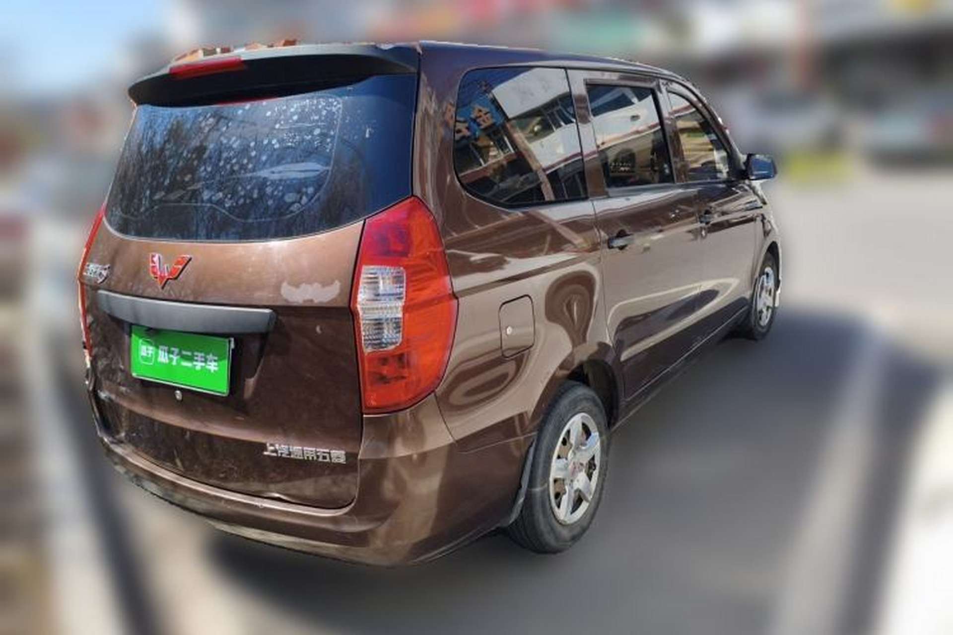 Used Wuling Hongguang 2015 1.5L S Basic Version China V Standard Rear Right 45 Deg