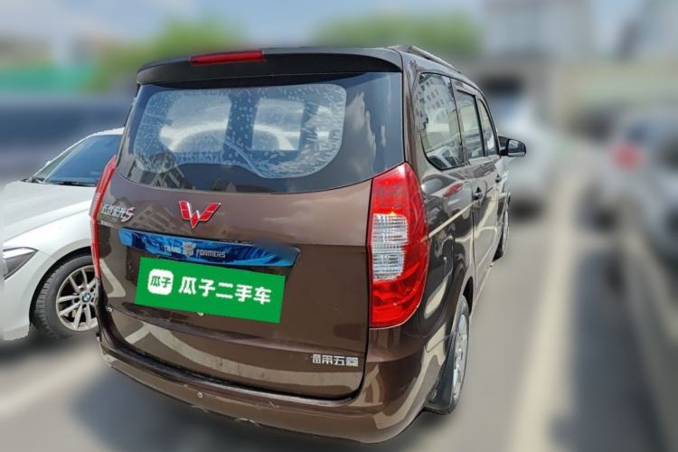 Used Wuling Hongguang 2015 1.2L S Base Model China IV Rear Right 45 Deg