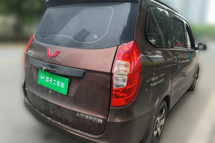 Used Wuling Hongguang 2015 1.5L S Basic Version China V Standard Rear Right 45 Deg
