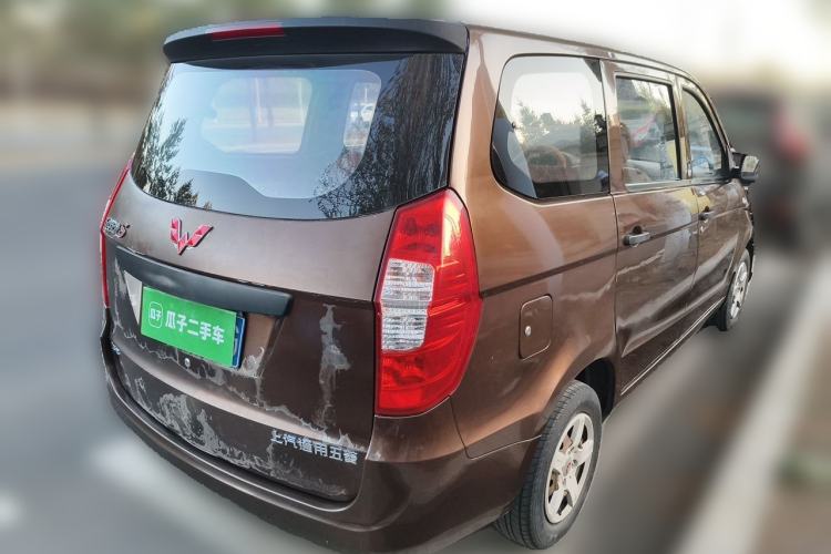 Used Wuling Hongguang 2015 1.2L S Base Model China IV Rear Right 45 Deg