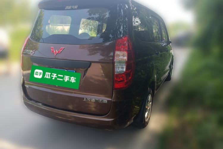 Used Wuling Hongguang 2015 1.5L S Basic Version China V Standard Rear Right 45 Deg