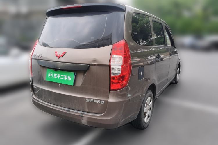 Used Wuling Hongguang 2015 1.5L S Basic Version China V Standard Rear Right 45 Deg