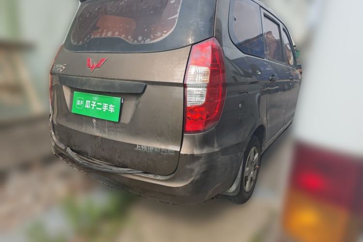 Used Wuling Hongguang 2015 1.2L S Base Model China V Standard Rear Right 45 Deg