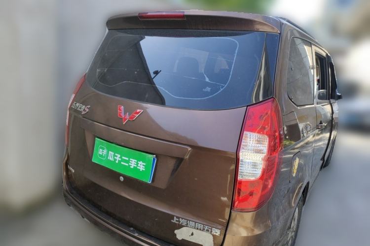 Used Wuling Hongguang 2015 1.2L S Base Model China V Standard Rear Right 45 Deg