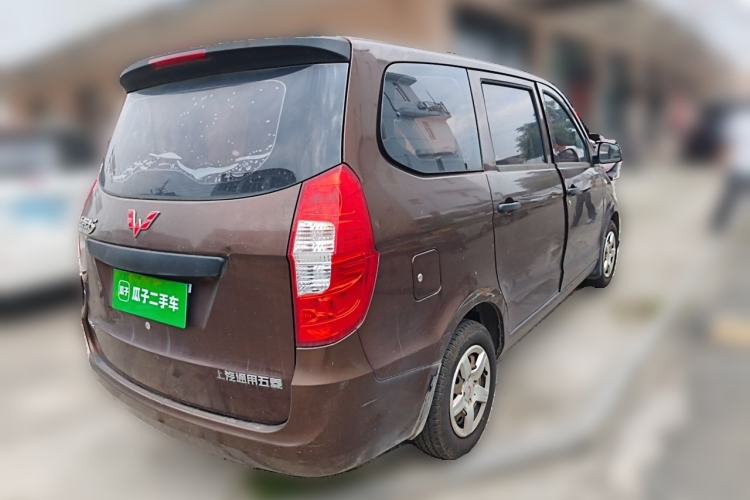 Used Wuling Hongguang 2015 1.2L S Base Model China V Standard Rear Right 45 Deg