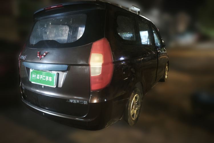 Used Wuling Hongguang 2015 1.2L S Base Model China V Standard Rear Right 45 Deg