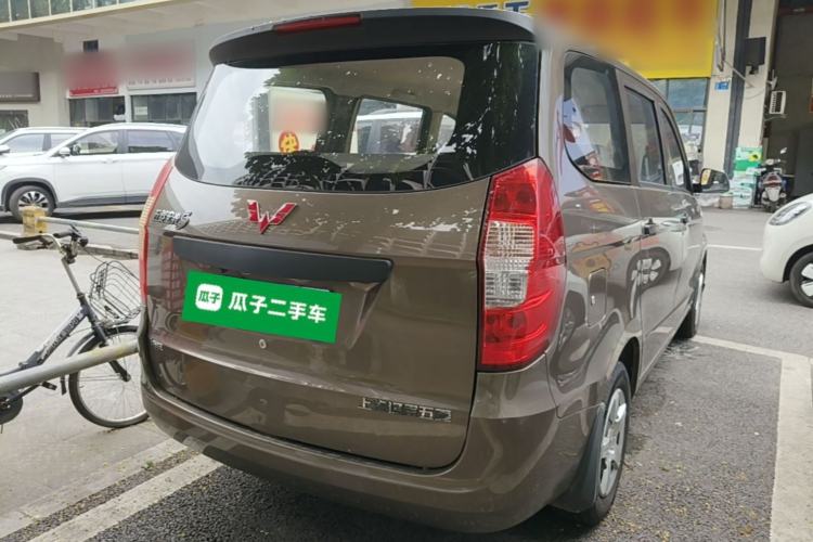 Used Wuling Hongguang 2015 1.2L S Base Model China V Standard Rear Right 45 Deg