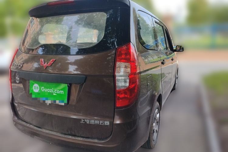 Used Wuling Hongguang 2015 1.2L S Base Model China V Standard Rear Right 45 Deg