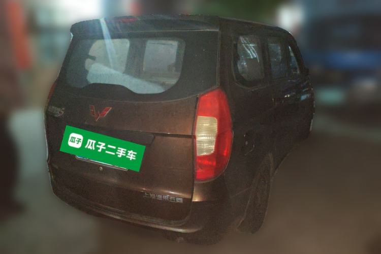 Used Wuling Hongguang 2015 1.2L S Base Model China V Standard Rear Right 45 Deg