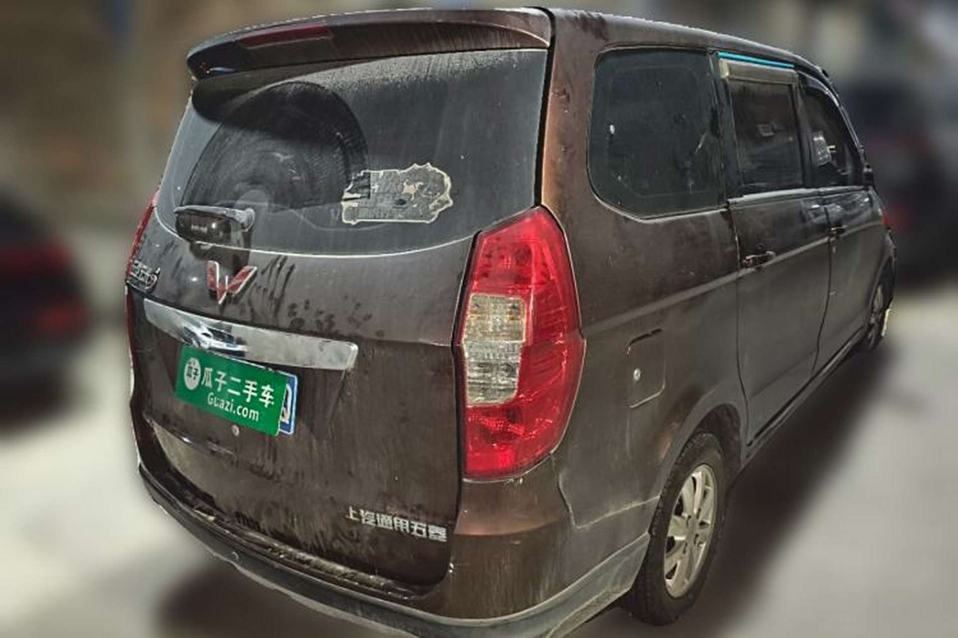Used Wuling Hongguang 2015 1.5L S Basic Version China V Standard Rear Right 45 Deg