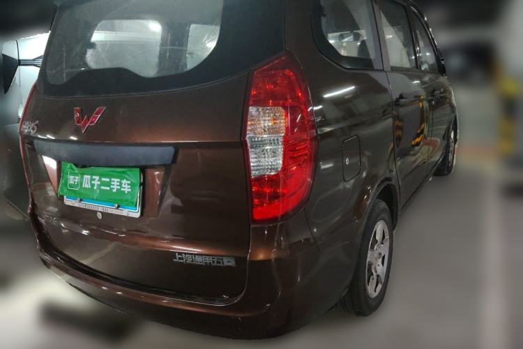 Used Wuling Hongguang 2015 1.5L S Base Model China IV Rear Right 45 Deg