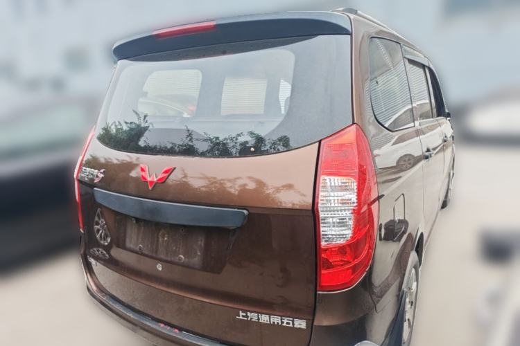 Used Wuling Hongguang 2015 1.2L S Base Model China IV Rear Right 45 Deg