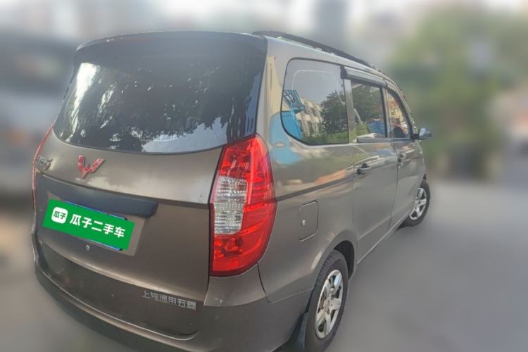 Used Wuling Hongguang 2015 1.5L S Basic Version China V Standard Rear Right 45 Deg