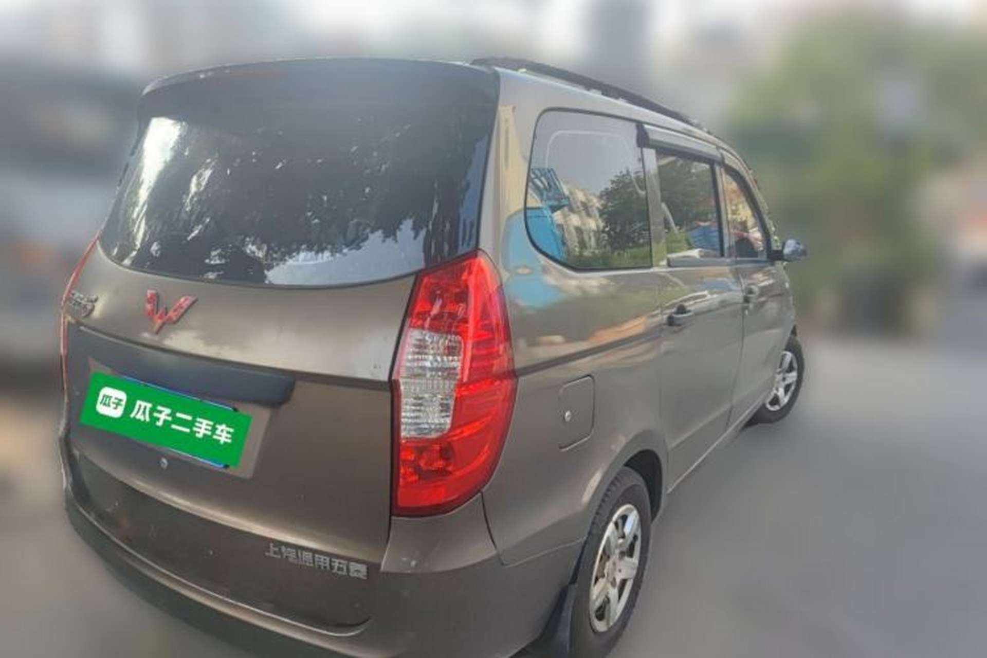 Used Wuling Hongguang 2015 1.5L S Basic Version China V Standard Rear Right 45 Deg