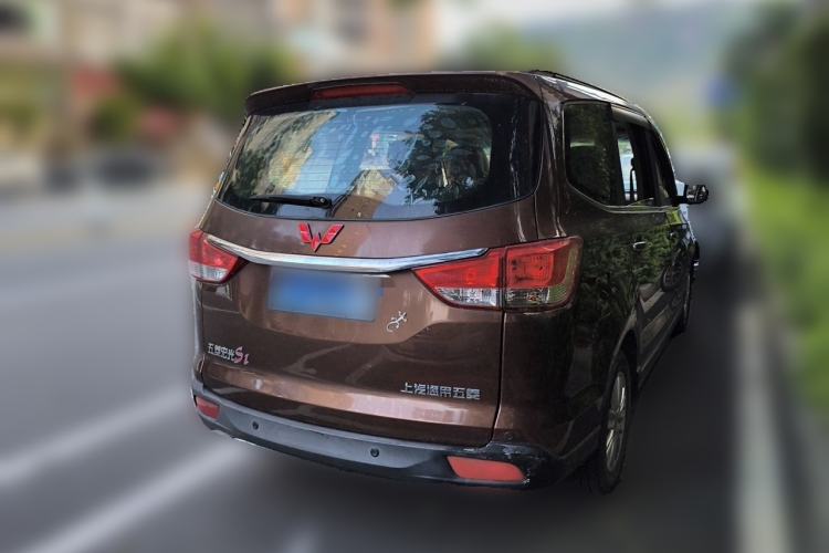 Used Wuling Hongguang 2015 1.5L S1 Luxury National Emission Standard V Rear Right 45 Deg