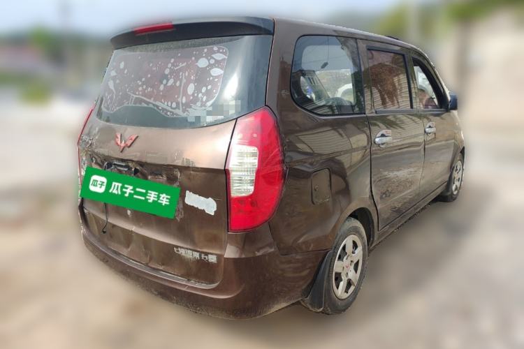 Used Wuling Hongguang 2015 1.5L S Basic Version China V Standard Rear Right 45 Deg