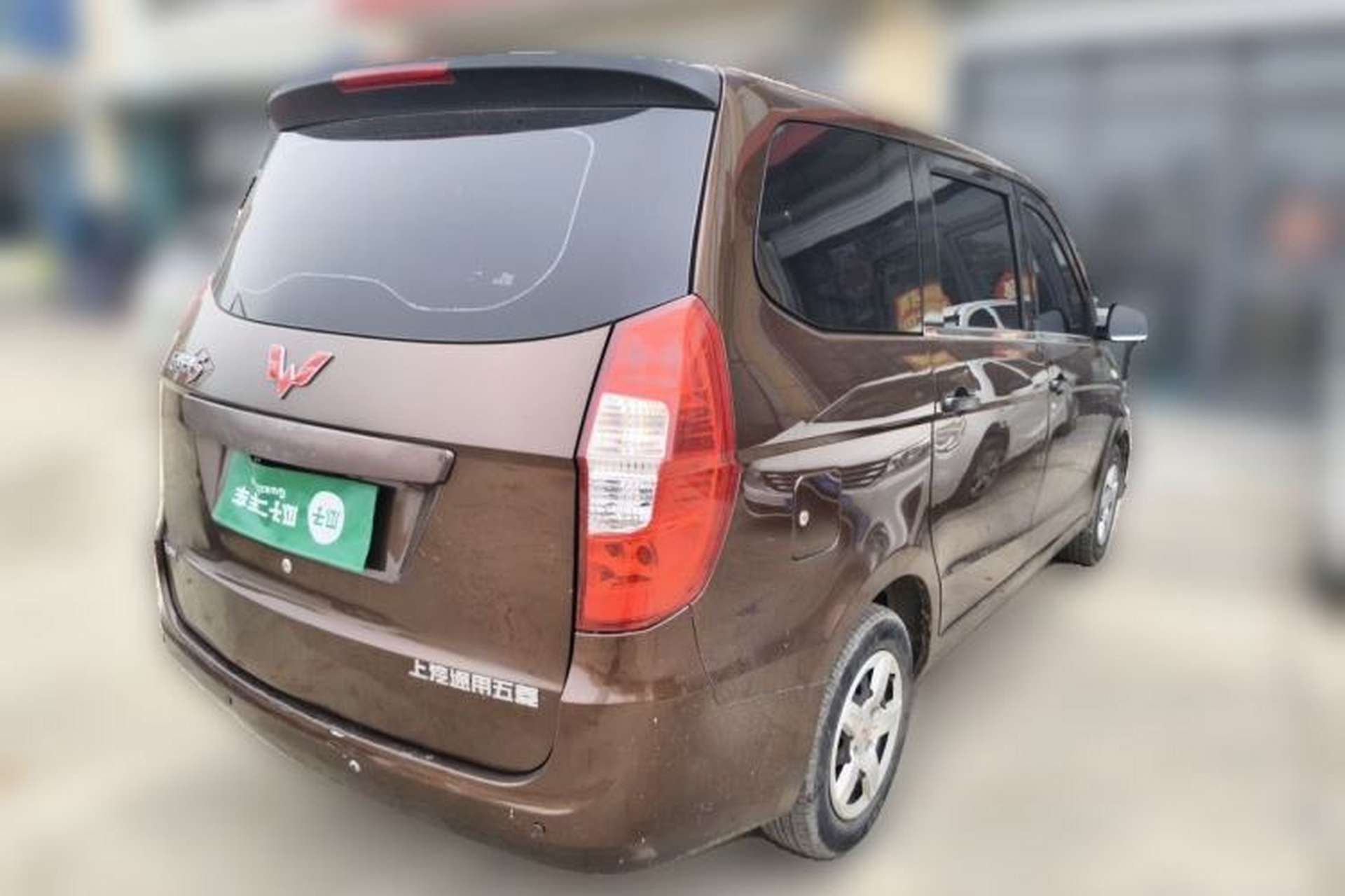 Used Wuling Hongguang 2015 1.2L S Base Model China V Standard Rear Right 45 Deg