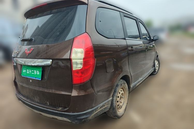 Used Wuling Hongguang 2015 1.2L S Base Model China V Standard Rear Right 45 Deg