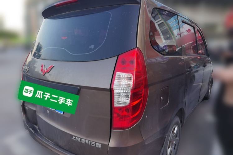 Used Wuling Hongguang 2015 1.2L S Base Model China V Standard Rear Right 45 Deg