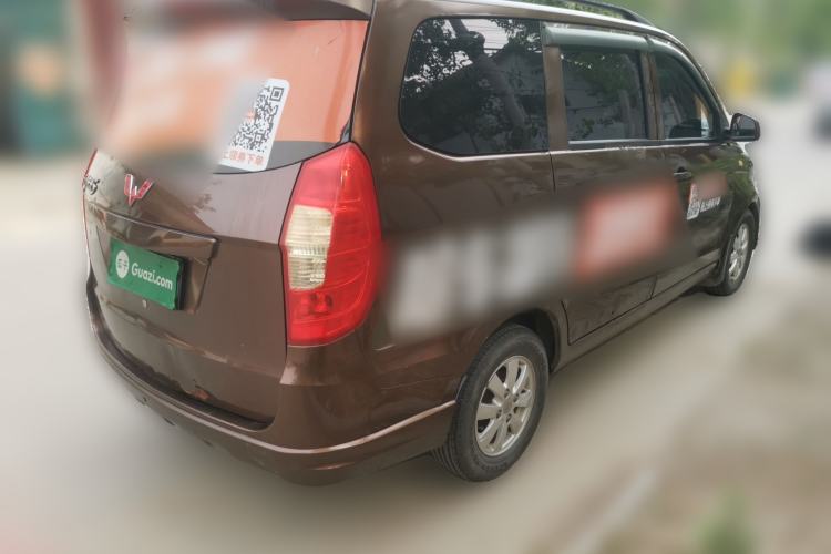 Used Wuling Hongguang 2015 1.2L S Base Model China V Standard Rear Right 45 Deg
