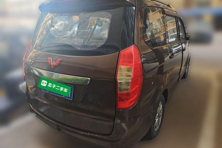 Used Wuling Hongguang 2015 1.2L S Base Model China V Standard Rear Right 45 Deg