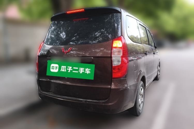 Used Wuling Hongguang 2015 1.5L S Basic Version China V Standard Rear Right 45 Deg