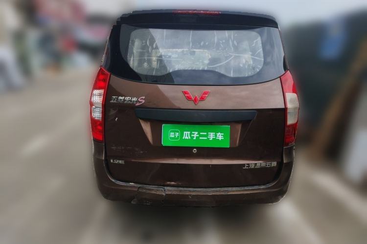 Used Wuling Hongguang 2015 1.2L S Base Model China V Standard Rear