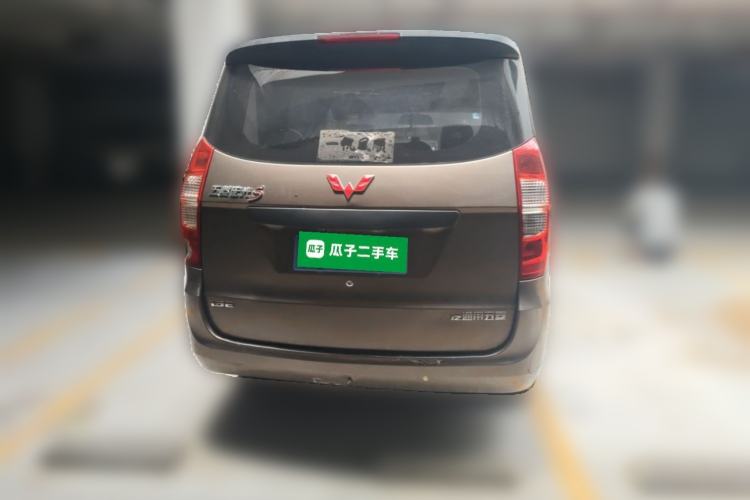 Used Wuling Hongguang 2015 1.5L S Basic Version China V Standard Rear