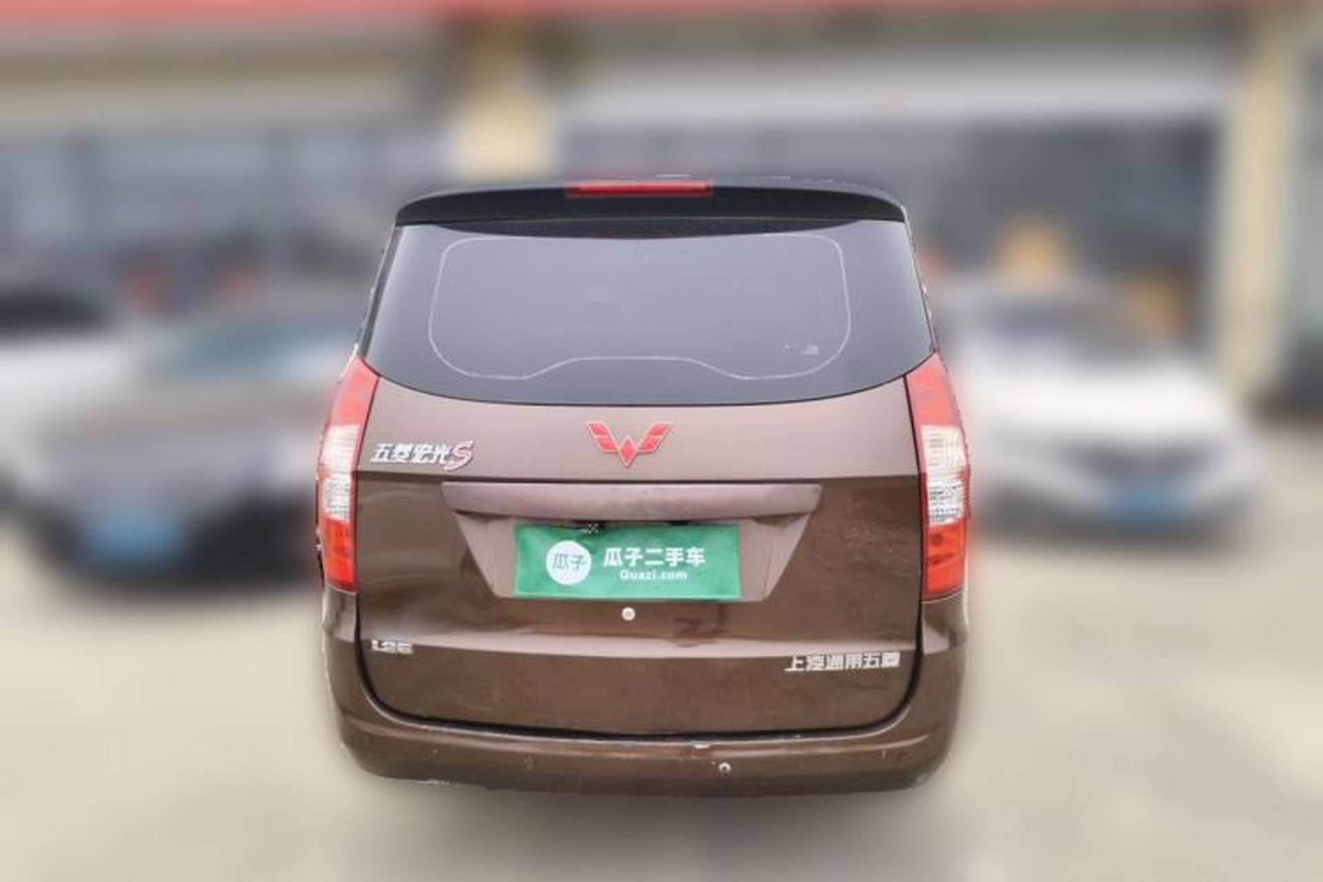 Used Wuling Hongguang 2015 1.2L S Base Model China V Standard Rear