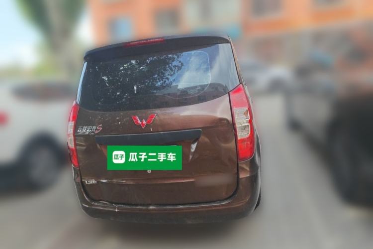 Used Wuling Hongguang 2015 1.2L S Base Model China V Standard Rear